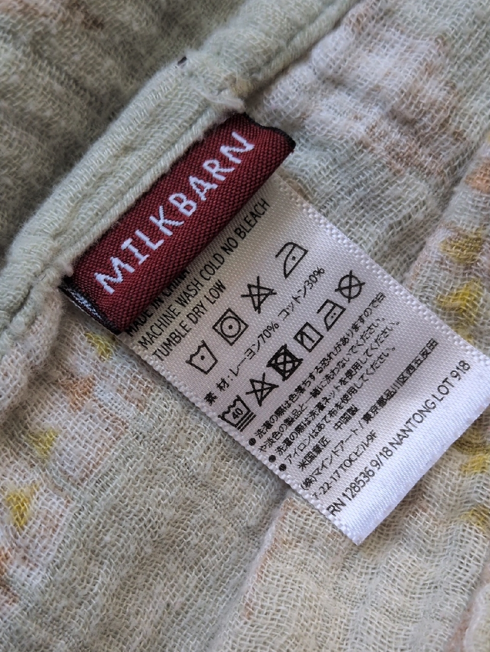 MILKBARN I Mint Green Bamboo Muslin Ship Boats Pattern Swaddle Blanket - Picture 3 of 11